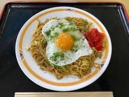 出端屋 秋田ふるさと村店