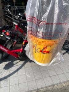 マクドナルド 淵野辺駅前店