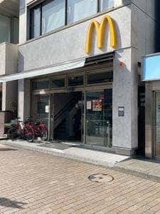 マクドナルド 淵野辺駅前店