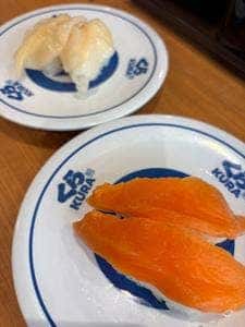 くら寿司 札幌菊水元町店
