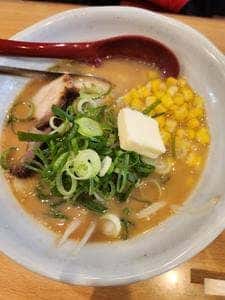 麺処 近廣