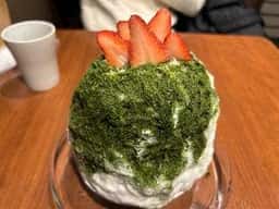赤坂やげん亭