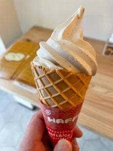 おくやピーナッツ工場