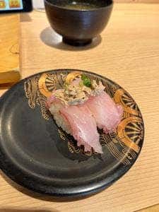 将軍寿司