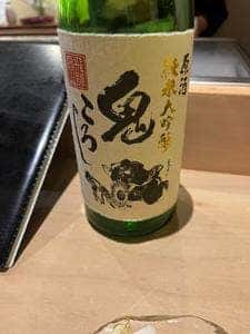 おきむら家