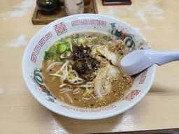 八十吉