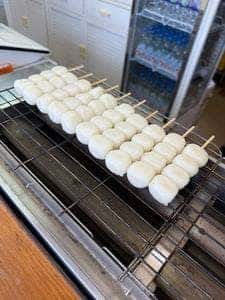 鬼押出し園 お休み処