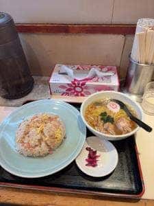寿楽