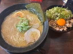 麺処 ひといき