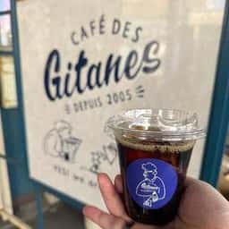 カフェ デ ジターヌ 古川店