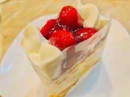C'est la Saison! セ・ラ・セゾン 相模原本店