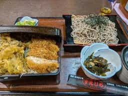すえひろ