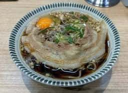 豊しま 春日店
