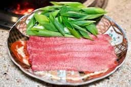 裏篠田