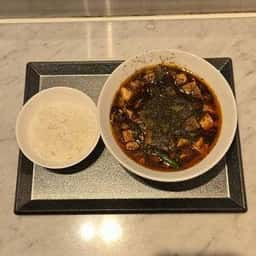 chinoisFUJIMORI