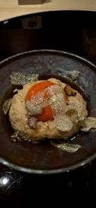 焼鳥 天赦