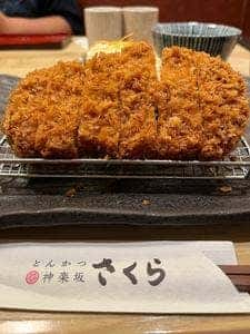 とんかつ神楽坂さくら 中山店