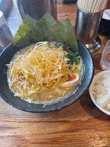 半蔵 本店