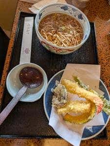 紀州串本