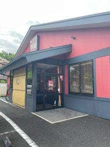 夢庵 横浜本郷台店