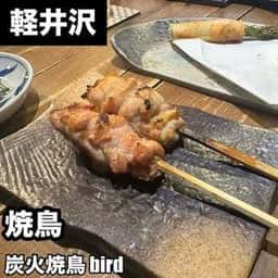 ビストロbird