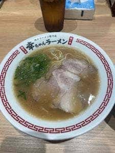 幸ちゃんラーメン 福岡空港店