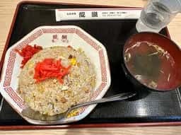 醍醐