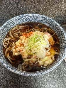 ひさご