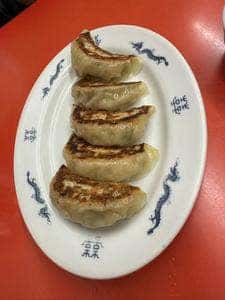 成光