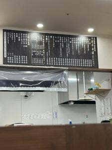 豊吉うどん ナナイロ店