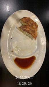 喜多方らーめん 一平 仙台店