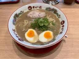 天下一品 三島清水町店