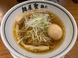 麺屋 聖 離れ