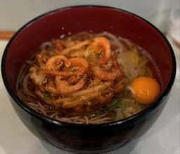 おくとね