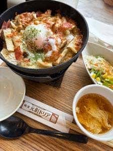 横濱元町ドリア キュービックプラザ新横浜店