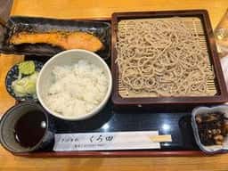 そば処くろ田
