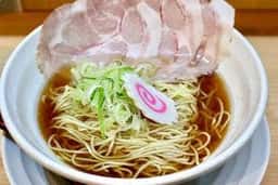 麺や 達也