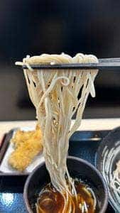 ゆで太郎 もつ次郎 中野坂上店