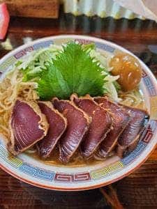 ラーメン246亭