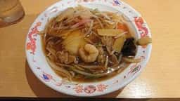 新中華 めし屋