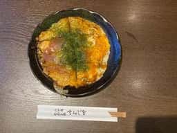 広島風お好み焼 もみじ屋 神田店