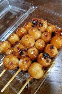 みたらし 笑福