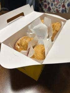 ビアードパパ シァル鶴見店