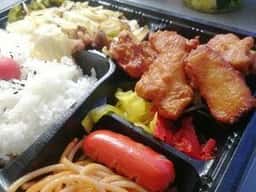 不二ほかほか弁当 大工町店