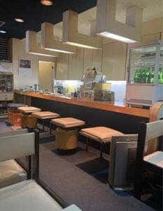 アミーコ