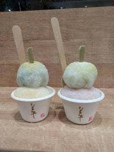 いもんね 博多店