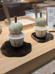 いもんね 博多店