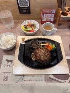 津の田ミート Liv住吉店