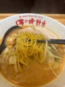 味の時計台 大阪心斎橋店