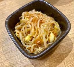 アカマル屋 阿佐ヶ谷店